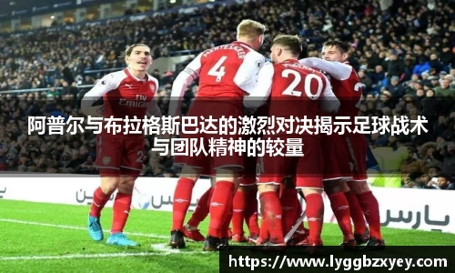 XK·星空(体育中国)