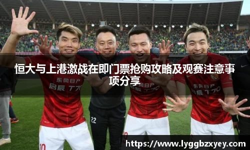 星空xk·(中国)体育