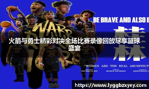 星空XK·(中国)体育